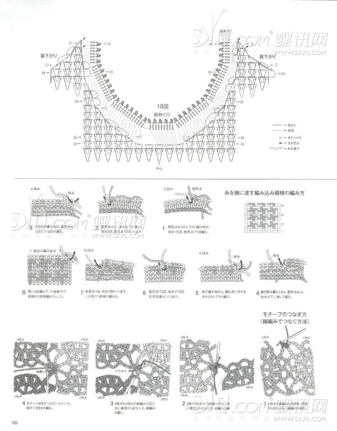 9121-136.jpg