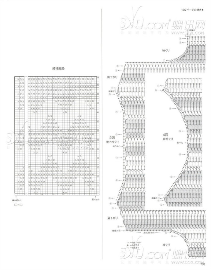 9121-150.jpg