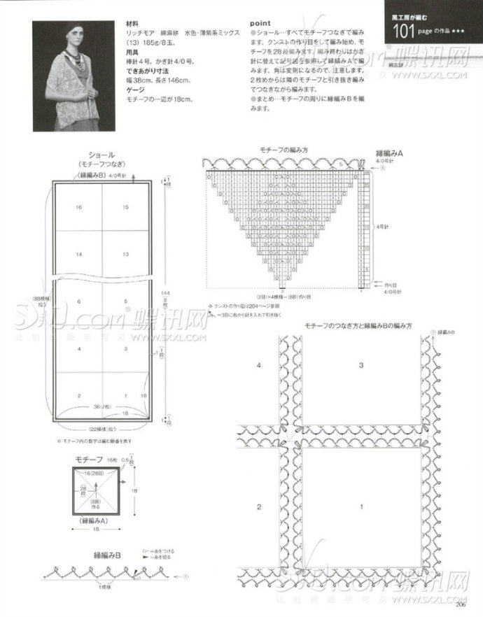 9121-159.jpg