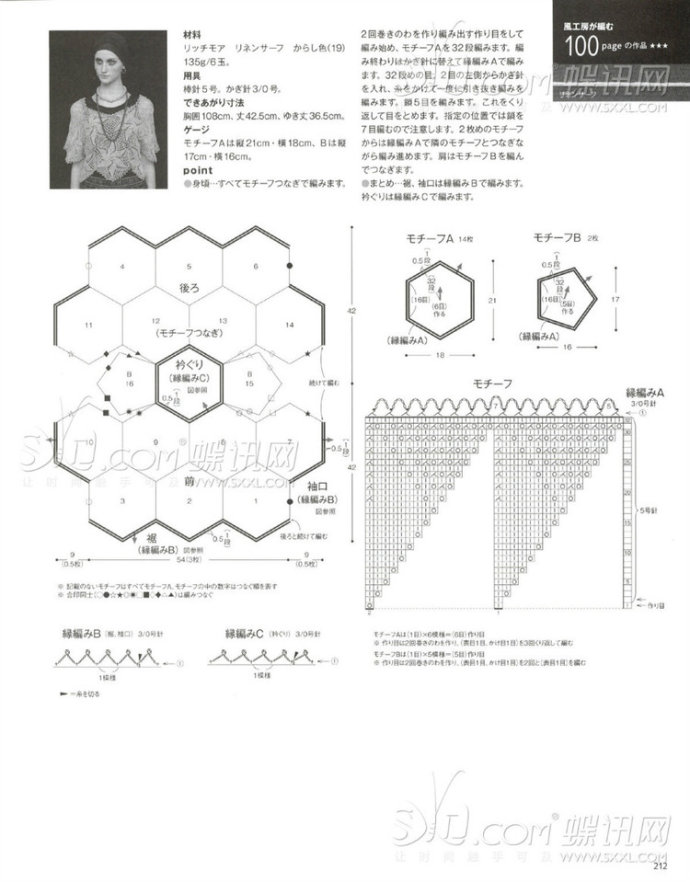 9121-164.jpg