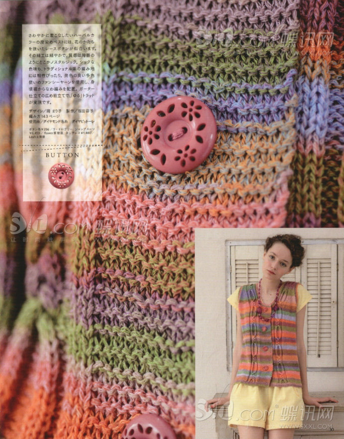 9121-24.jpg