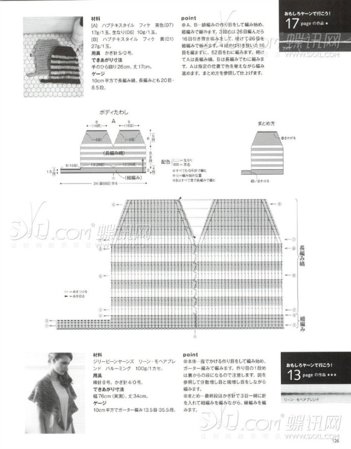 9121-78.jpg