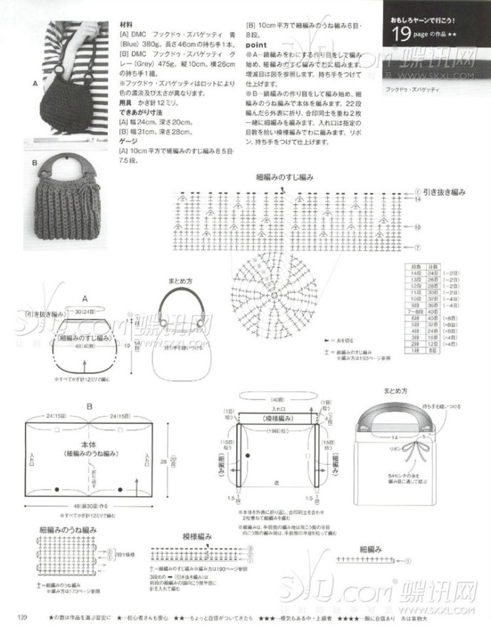 9121-91.jpg