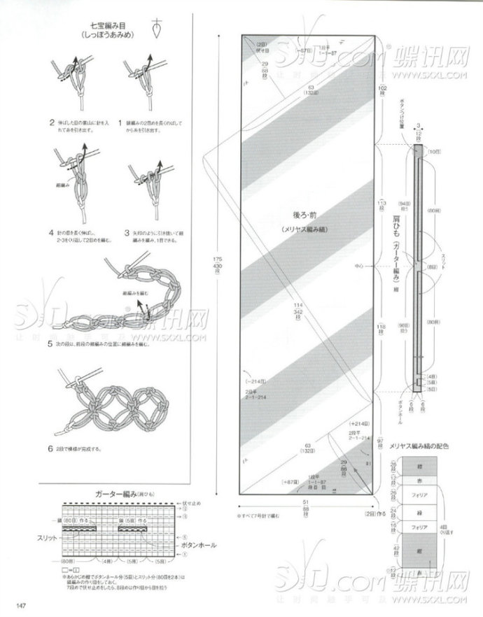 9121-99.jpg