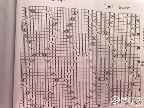 香菇 — 綠芽橙色版（簡(jiǎn)單塌肩衣，無縫合) - 靜夜思?jí)?- 以編為趣