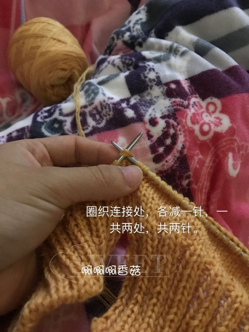 香菇 — 綠芽橙色版（簡(jiǎn)單塌肩衣，無縫合) - 靜夜思?jí)?- 以編為趣