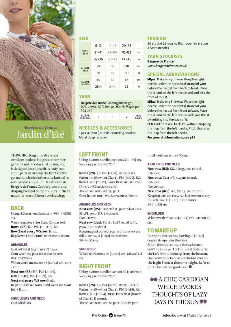 The Knitter 2014 - 紫蘇 - 紫蘇的博客