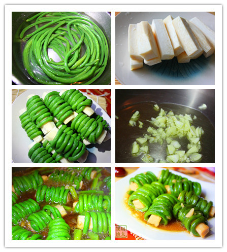 豇豆糾結(jié)杏鮑菇 - 周太靚湯 - 周太靚湯