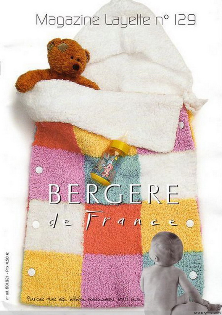 Berger de france - 編織幸福 - 編織幸福的博客