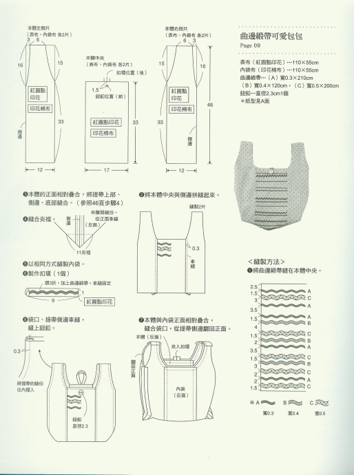 8875-46.jpg