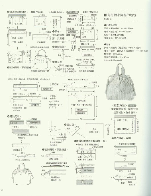 8875-60.jpg