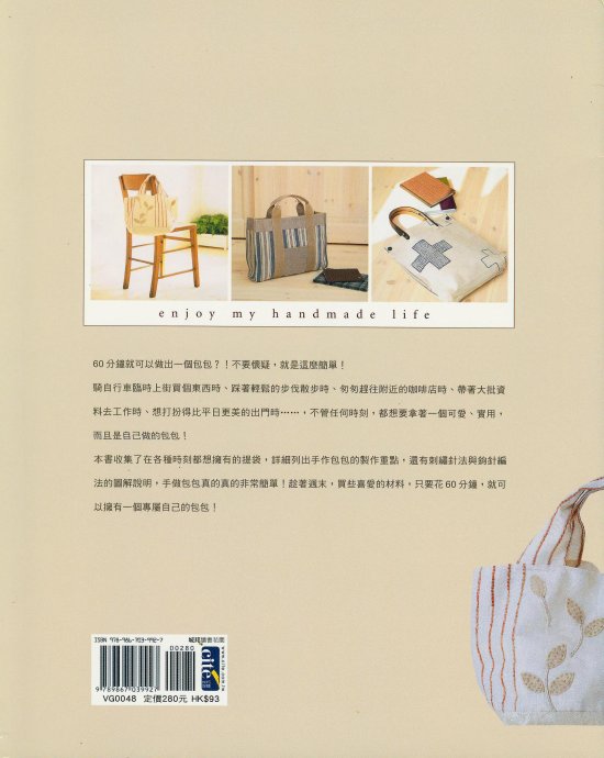 8875-72.jpg