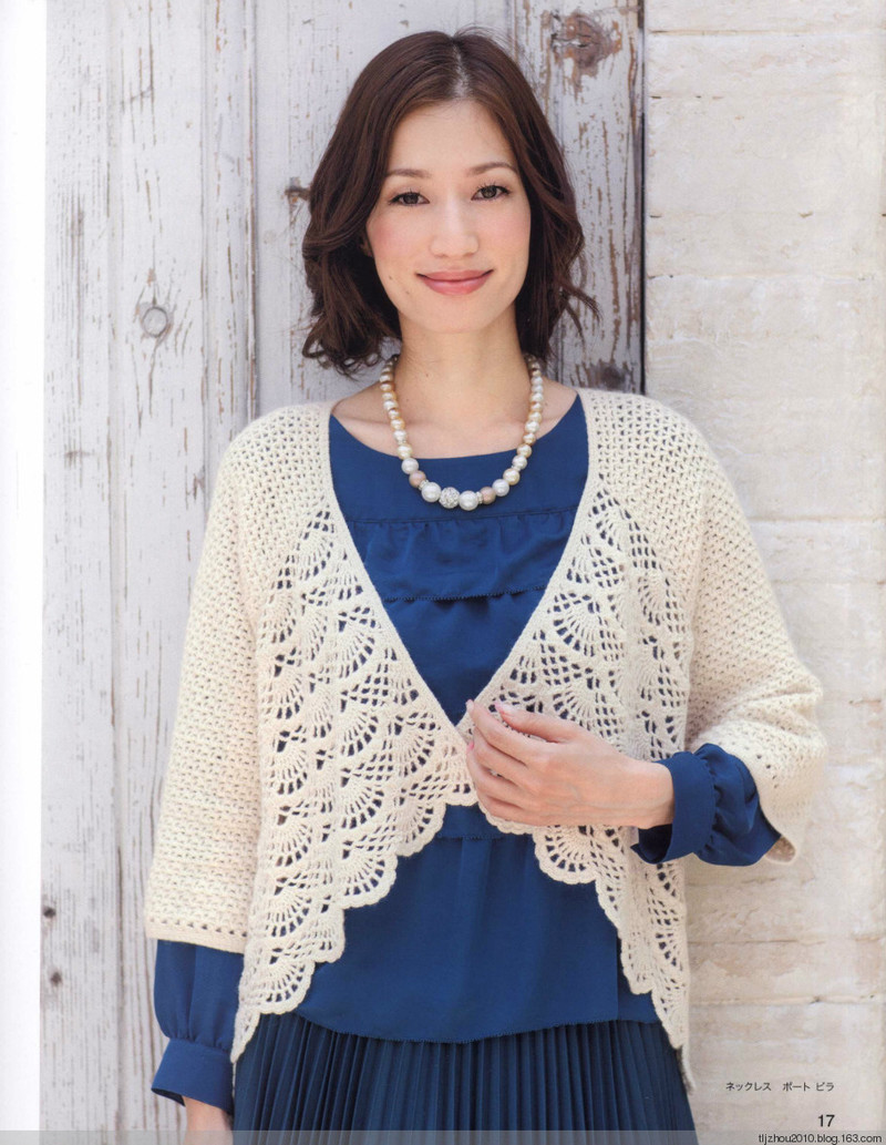 Lets Knit Series № 80423 2014 - 紫蘇 - 紫蘇的博客