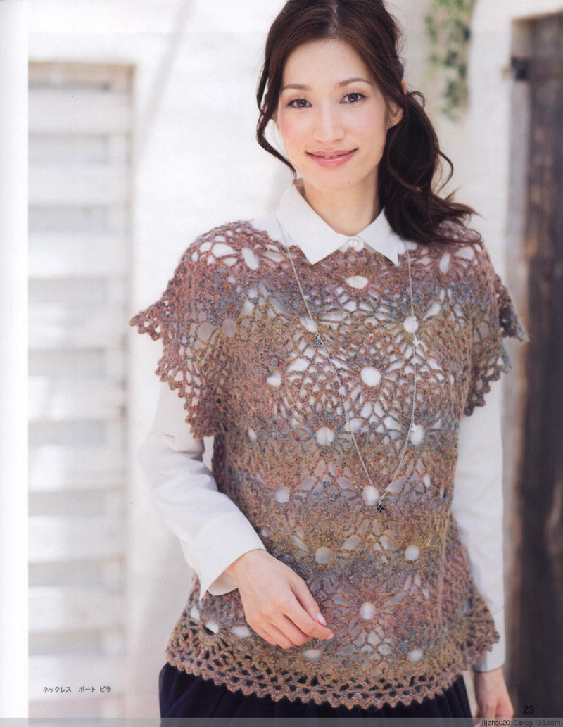 Lets Knit Series № 80423 2014 - 紫蘇 - 紫蘇的博客