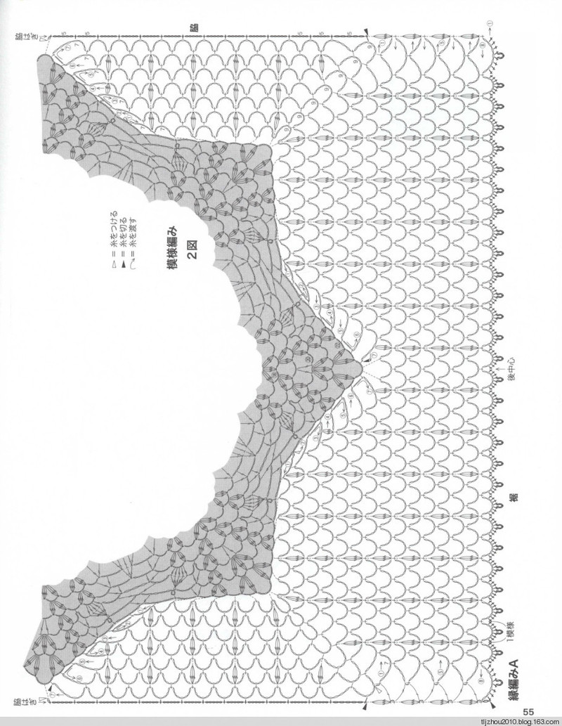 Lets Knit Series № 80423 2014 - 紫蘇 - 紫蘇的博客