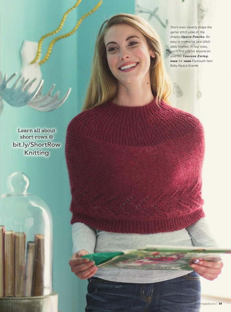 Interweave Knits： Gifts 2015 - 輕描淡寫 - 輕描淡寫