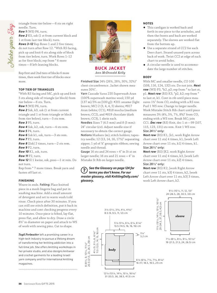 Interweave Knits： Gifts 2015 - 輕描淡寫 - 輕描淡寫