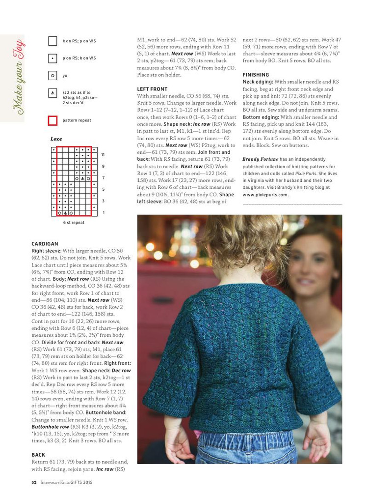 Interweave Knits： Gifts 2015 - 輕描淡寫 - 輕描淡寫