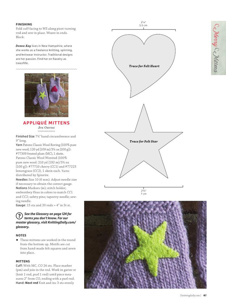 Interweave Knits： Gifts 2015 - 輕描淡寫 - 輕描淡寫