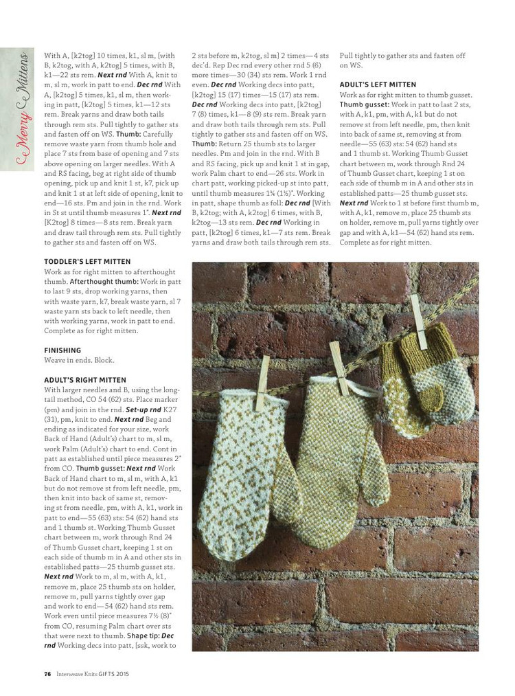 Interweave Knits： Gifts 2015 - 輕描淡寫 - 輕描淡寫