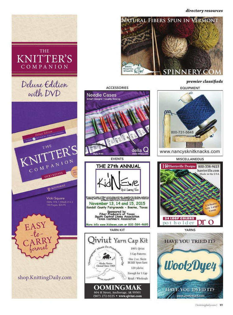 Interweave Knits： Gifts 2015 - 輕描淡寫 - 輕描淡寫