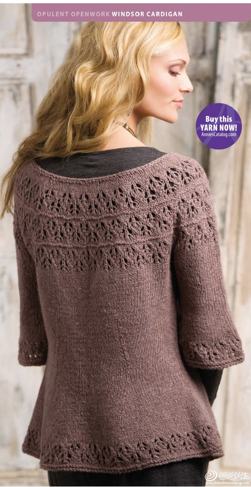 【戀戀云汀】溫莎——Creative Knitting 秋季號(hào)封面款 - 戀戀云汀 - 汀水云間戀戀云汀