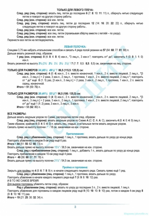 2011年07月22日 - lsbrk - 藍色波爾卡的相冊