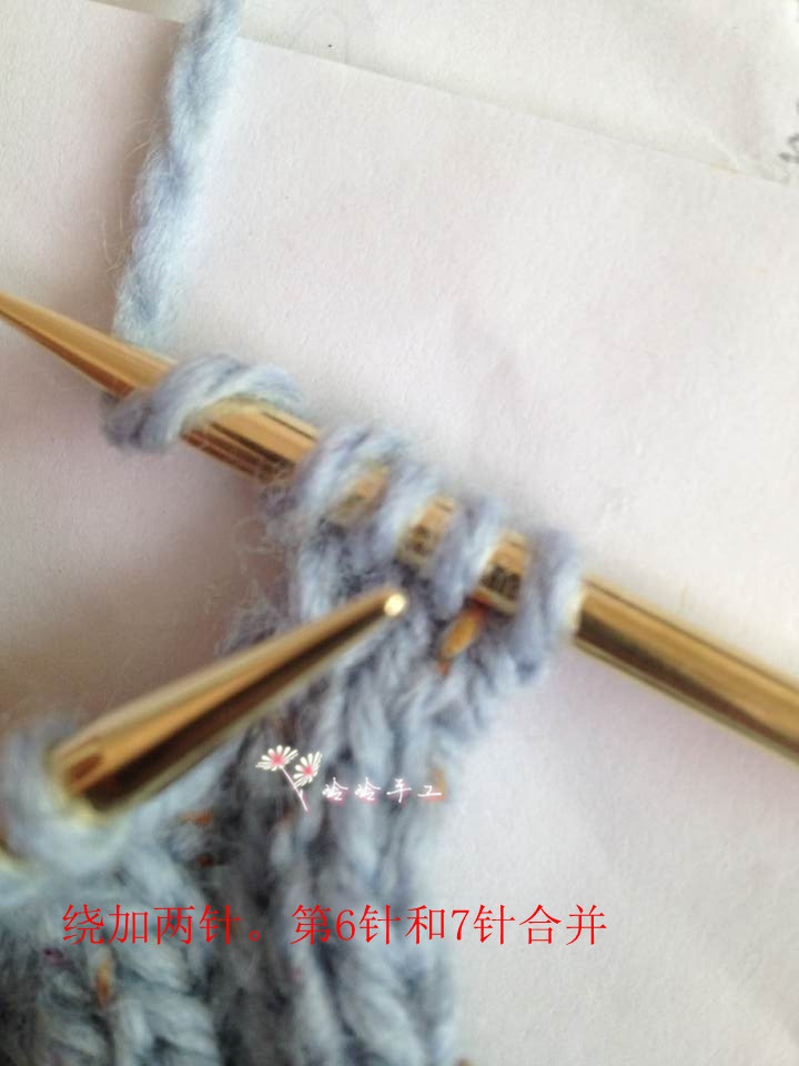 星辰---花呢長(zhǎng)款開(kāi)衫 - 玲玲 - 玲玲