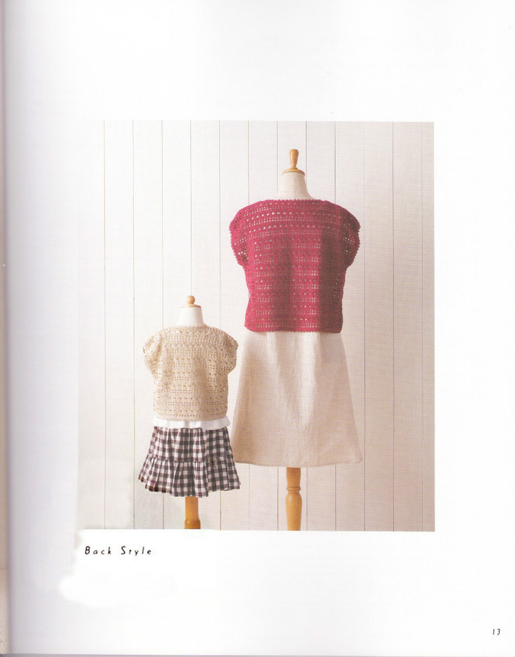 Crochet lesson 2012 母女親子裝 - 荷塘秀色 - 茶之韻