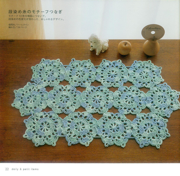 Ondori. 餐巾系列№1 2008 - 木棉花 - 雨茫茫，霧茫茫，盼望花開，花已落……