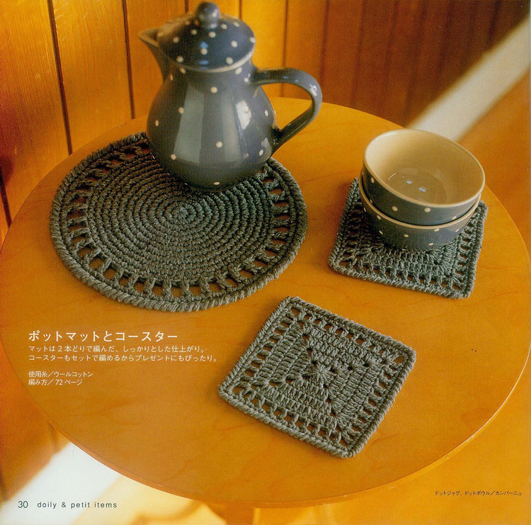 Ondori. 餐巾系列№1 2008 - 木棉花 - 雨茫茫，霧茫茫，盼望花開，花已落……
