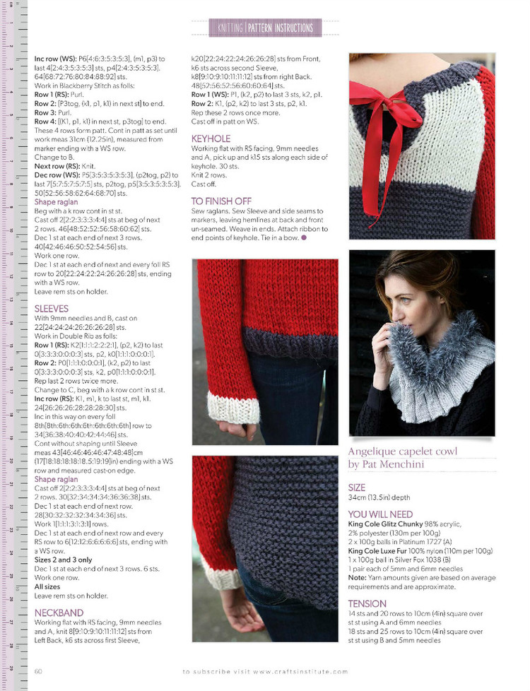 Knitting  Issue 151 2016 - 輕描淡寫 - 輕描淡寫