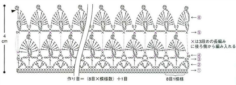 花邊104款 - NJJING - 愛(ài)自然 愛(ài)生活  愛(ài)美麗