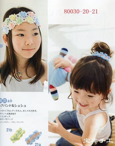 7011-18.jpg