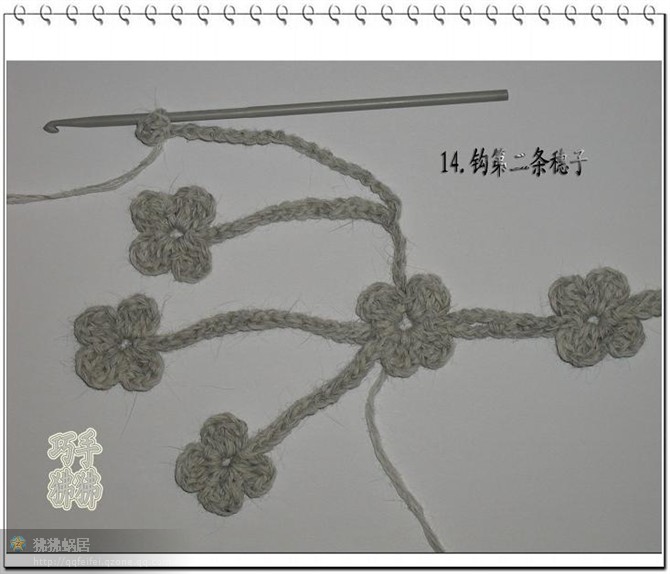 方格四葉草教程 - 巧手狒狒 - 狒狒的編織小屋