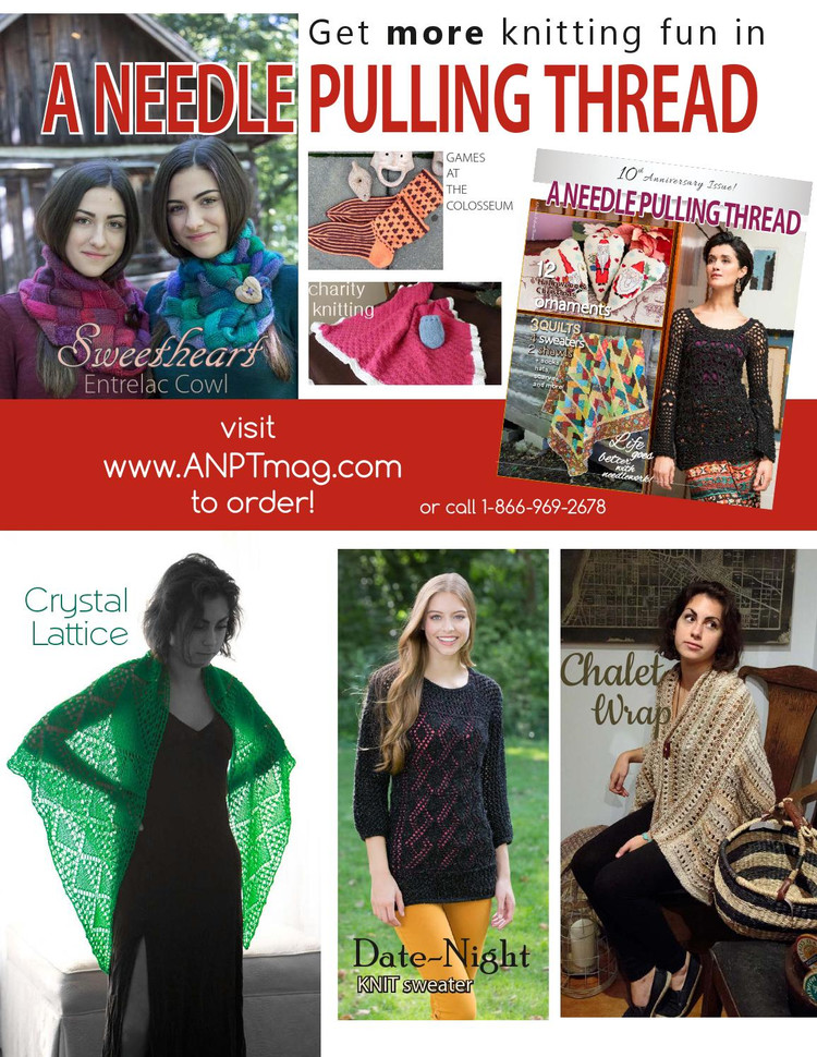 KNITmuch Issue1 2015 - 輕描淡寫 - 輕描淡寫
