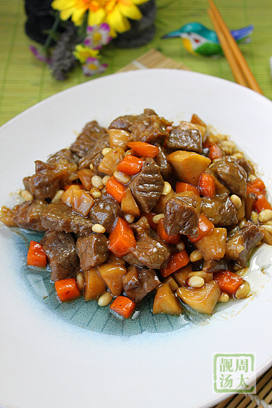 松仁牛肉粒 - 周太靚湯 - 周太靚湯
