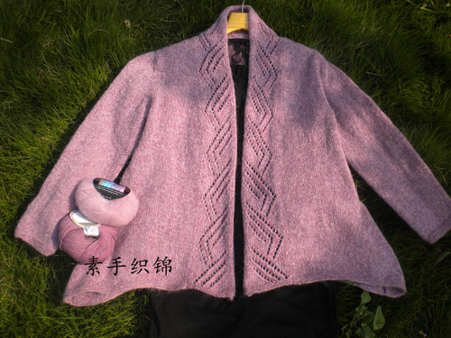 風(fēng)呤----氣質(zhì)不等式開衫 - 素手織錦 - 素手織錦的博客