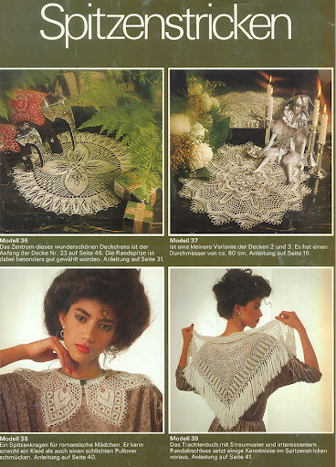 Orella 2, Spitzenstricken von Erich Engeln, 1984(2) - 木棉花 - 雨茫茫，霧茫茫，盼望花開，花已落……