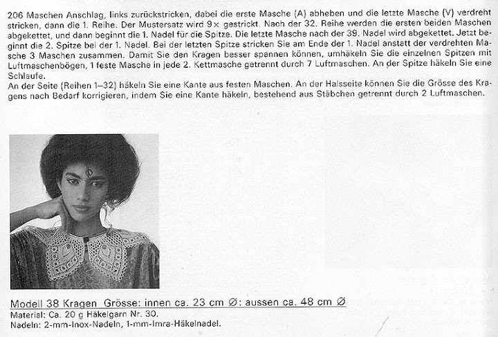 Orella 2, Spitzenstricken von Erich Engeln, 1984(2) - 木棉花 - 雨茫茫，霧茫茫，盼望花開，花已落……