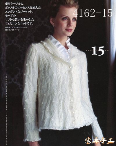 3923-15.jpg
