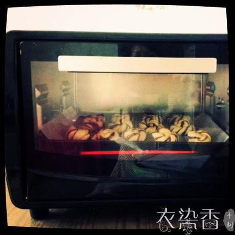 2012年05月14日 - 衣染香 - 若蘭軒