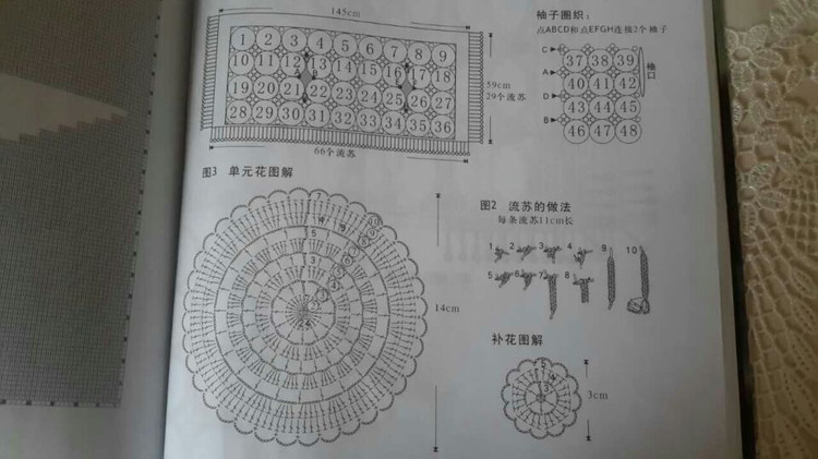 咖色園舞曲 - 維、寶奶奶 - 維、寶奶奶的小屋