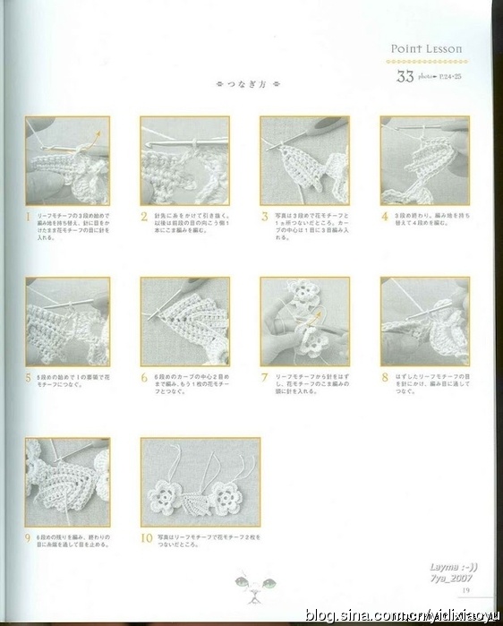 33201-17.jpg