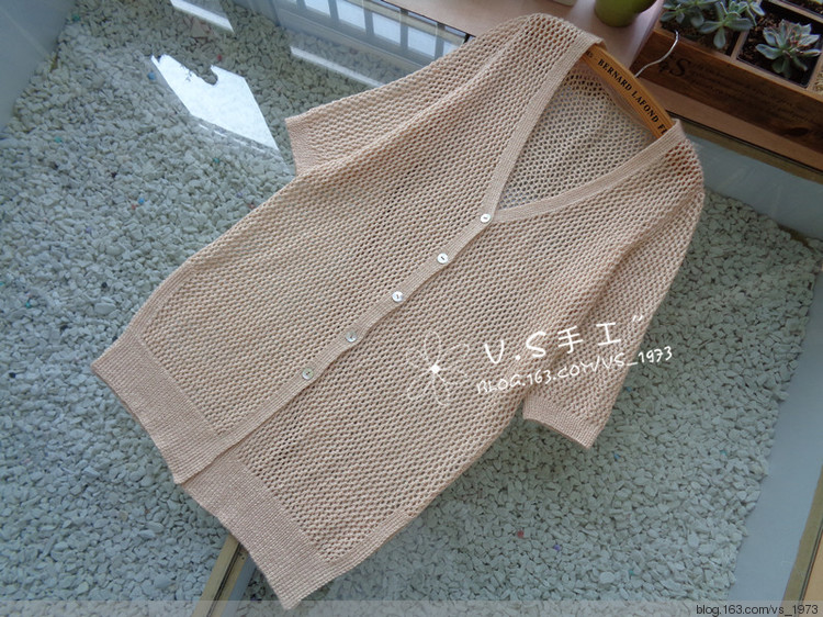 玉潤~~~~~2015.35 - V.S - V.S