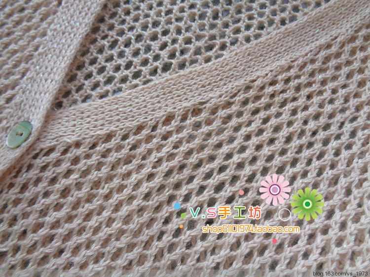 玉潤~~~~~2015.35 - V.S - V.S
