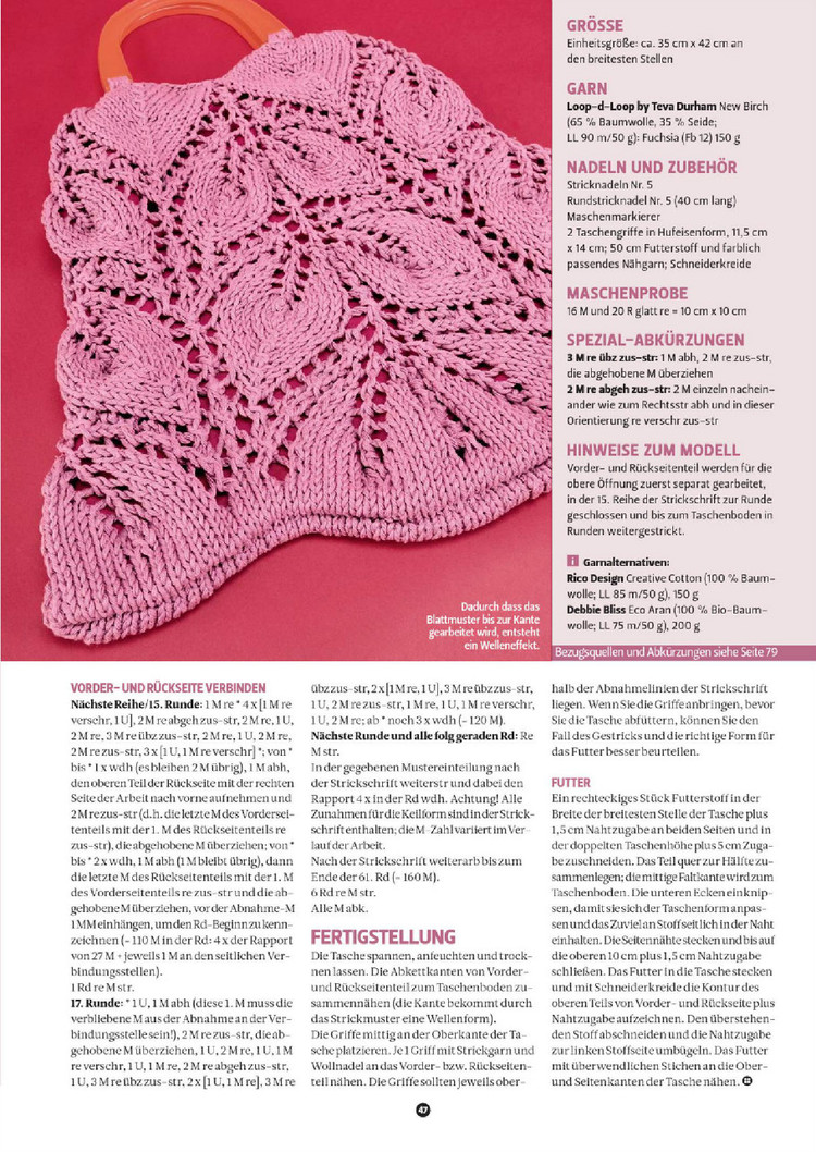 The Knitter №8 2011 - 輕描淡寫(xiě) - 輕描淡寫(xiě)