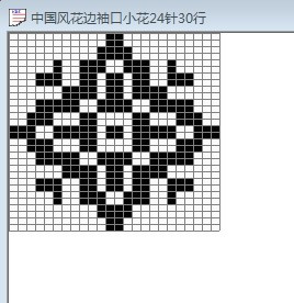 拉風(fēng)的青花外披 - 湄 - 湄的博客