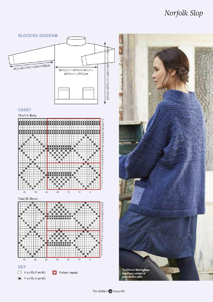 The Knitter Issue 80 2015 - 輕描淡寫 - 輕描淡寫