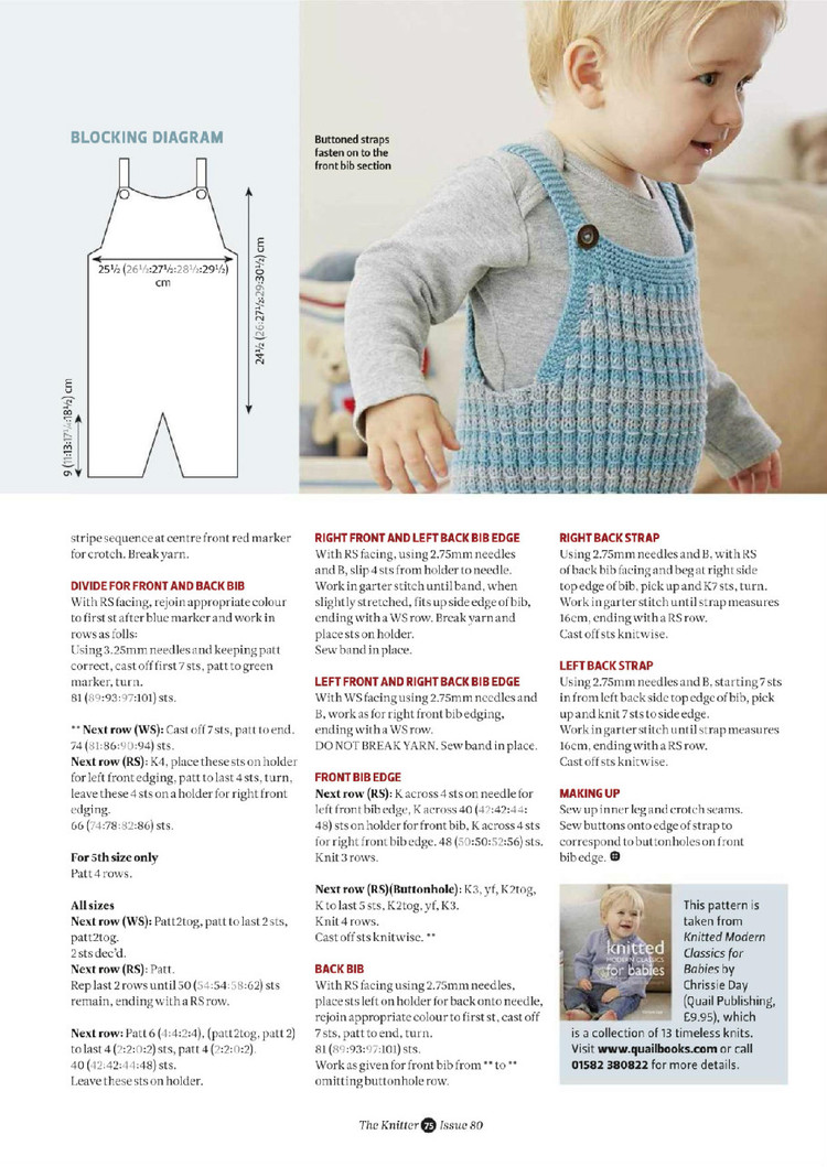 The Knitter Issue 80 2015 - 輕描淡寫 - 輕描淡寫